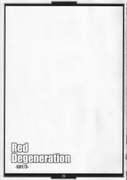 Page 24 of Red Degeneration