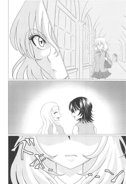 Page 9 of Houbutsusen o Egaku Hana