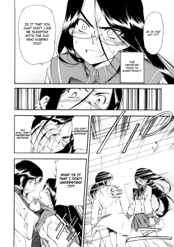 Page 115 of Hatsu Inu Vol.3