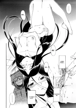 Page 119 of Hatsu Inu Vol.3