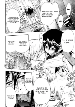 Page 14 of Hatsu Inu Vol.3