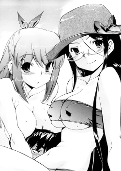 Page 165 of Hatsu Inu Vol.3