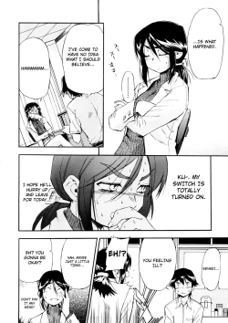 Page 20 of Hatsu Inu Vol.3