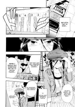 Page 68 of Hatsu Inu Vol.3