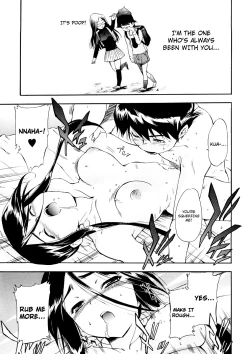 Page 79 of Hatsu Inu Vol.3