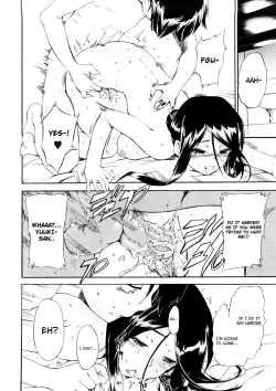 Page 80 of Hatsu Inu Vol.3