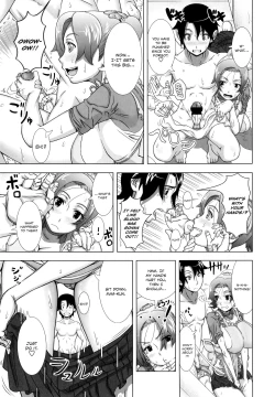 Page 140 of Hitozuma Life - Married Woman Life