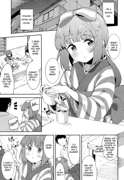 Page 2 of Yorita Yoshino to Ouchi de Ichaicha | Getting Cozy at Home with Yorita Yoshino