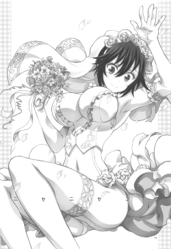 Page 111 of Nisenisekoi Tsugumi End