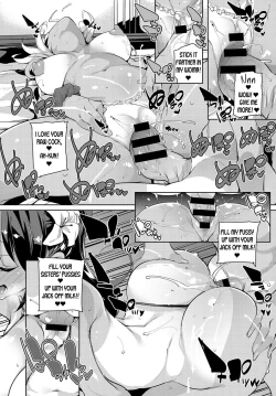 Page 20 of Onee-chan Onanie | Jack Off Girls