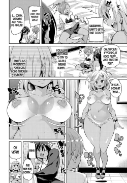 Page 4 of Onee-chan Onanie | Jack Off Girls