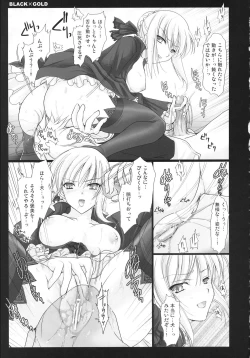 Page 23 of BLACKxGOLD