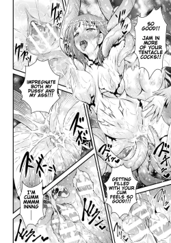 Page 16 of Seijo Sanran | Egg-Laying Saint