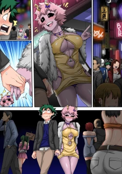 Page 97 of Boku no Harem Academia: 4-wa "Koakuma no Itazura"