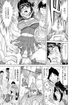 Page 31 of Yabai!! Hadaka de Densya ni Notchatta1