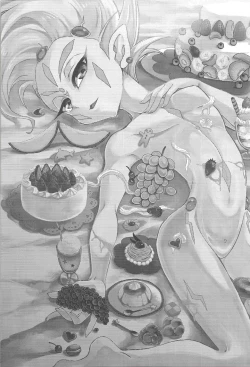 Page 3 of Jun'ai numeron