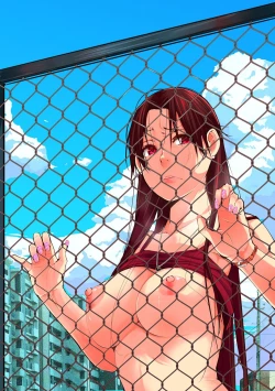 Page 201 of SeijoHeroines' Lullaby