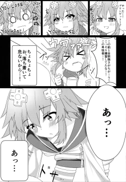 Page 4 of Tomodachi Ijou Koibito Miman na Neptune to Ecchi Shichau Hon
