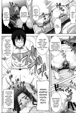 Page 163 of "Kare ni... Dakaremashita. Ato, Ne..."| He...Embraced Me.After That...