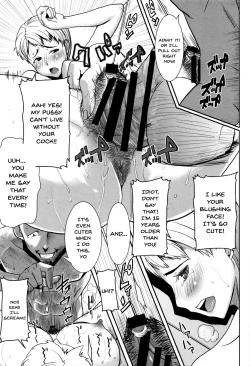 Page 240 of "Kare ni... Dakaremashita. Ato, Ne..."| He...Embraced Me.After That...