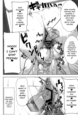 Page 247 of "Kare ni... Dakaremashita. Ato, Ne..."| He...Embraced Me.After That...