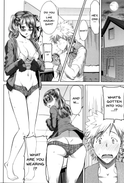 Page 34 of "Kare ni... Dakaremashita. Ato, Ne..."| He...Embraced Me.After That...