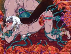 Page 30 of Kami Gawari