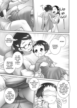 Page 12 of 3V | Oshikko Sensei From 3 Years Old - V