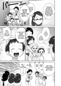 Page 8 of 3V | Oshikko Sensei From 3 Years Old - V