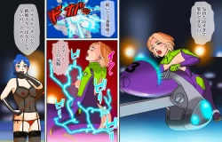 Page 41 of Newhalf Shoufu Matsuri! Shiriana Kaijou Battle Royal