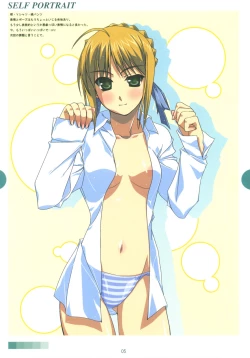 Page 4 of SELF PORTRAIT