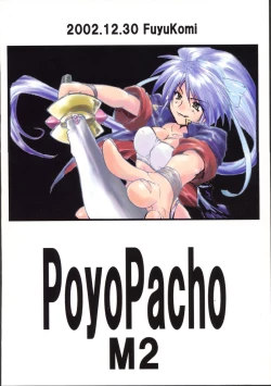 Page 34 of Poyopacho M2