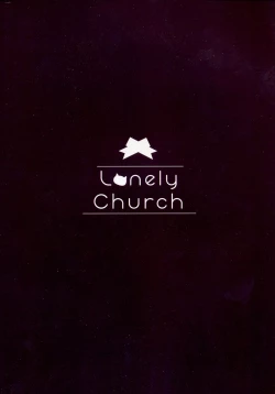 Page 25 of Seitokaichou ga Nikubenki ni Naru Hanashi