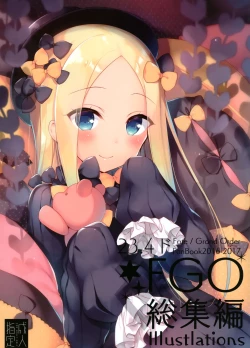 Page 1 of FGO Soushuuhen Illustlations