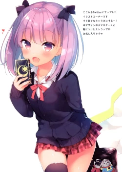 Page 8 of FGO Soushuuhen Illustlations