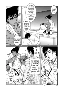 Page 33 of Moujuu Chuui Gen Ch. 1-3