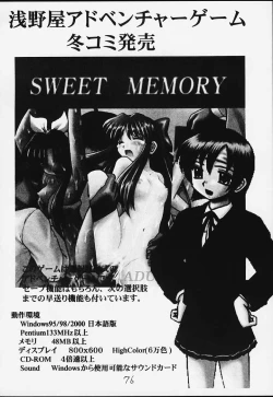 Page 73 of Genkikko 3