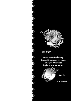 Page 4 of Choukyou Shiteyaru!!