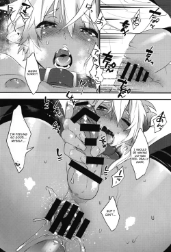 Page 13 of Devil Kiss Extra