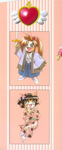 Page 2 of Biki Genshi | Beauty Vision