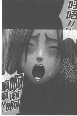 Page 37 of JK Control