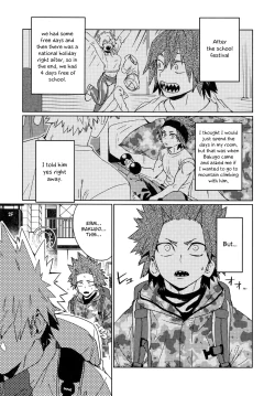 Page 2 of Tasukero ya Red Riot