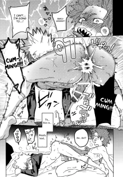 Page 46 of Tasukero ya Red Riot