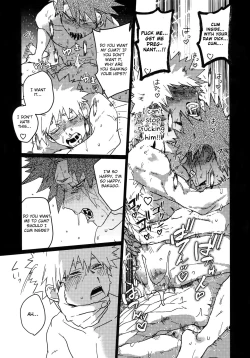 Page 54 of Tasukero ya Red Riot