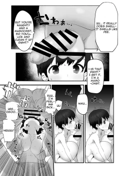 Page 7 of Bakunyuu Loli Osananajimi Netorare-bon | Big Tit Loli Childhood Friend Netorare Book