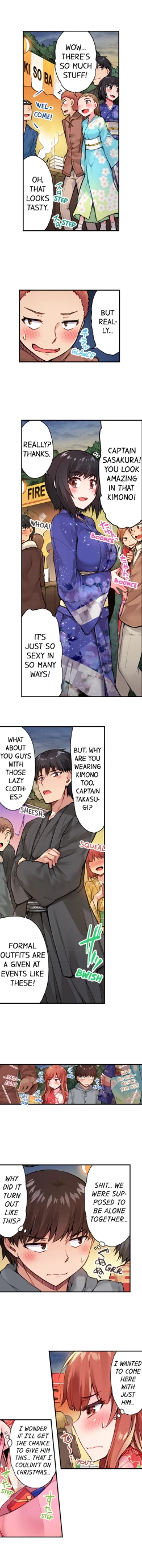 Page 293 of Traditional Job of Washing Girls' Body