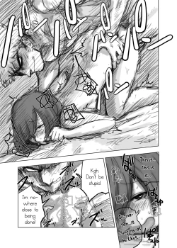 Page 20 of Guzumidzu Manga