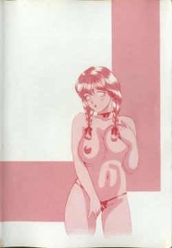 Page 151 of Blue Sky