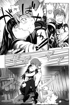 Page 11 of Pink Screen 1-2