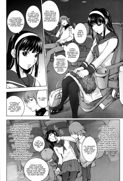 Page 4 of Pink Screen 1-2